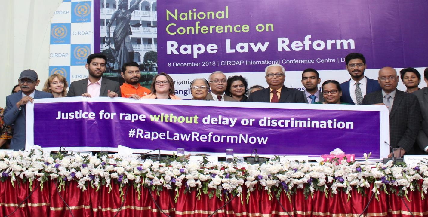 Rape-Law-Reform-Campaign Rape-Law-Reform-Campaign